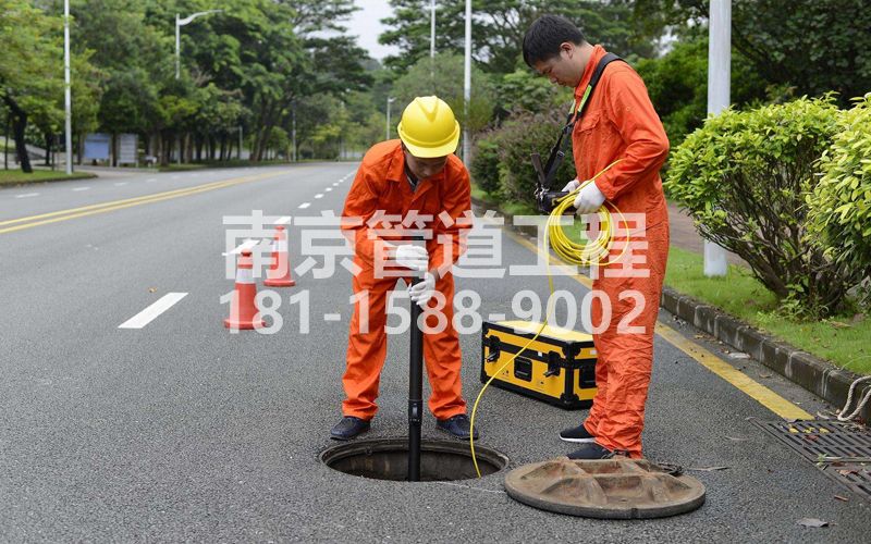 220五台山市政管道检测