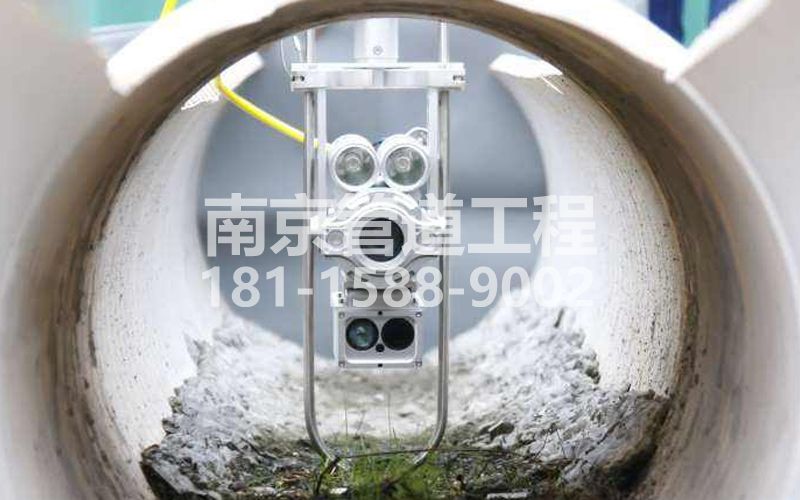 221五台山QV检测