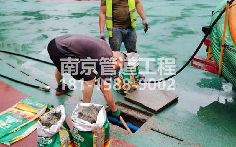 五台山管道清淤