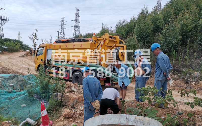239五台山穿线管清洗