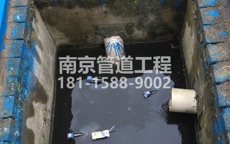 238五台山抽污水