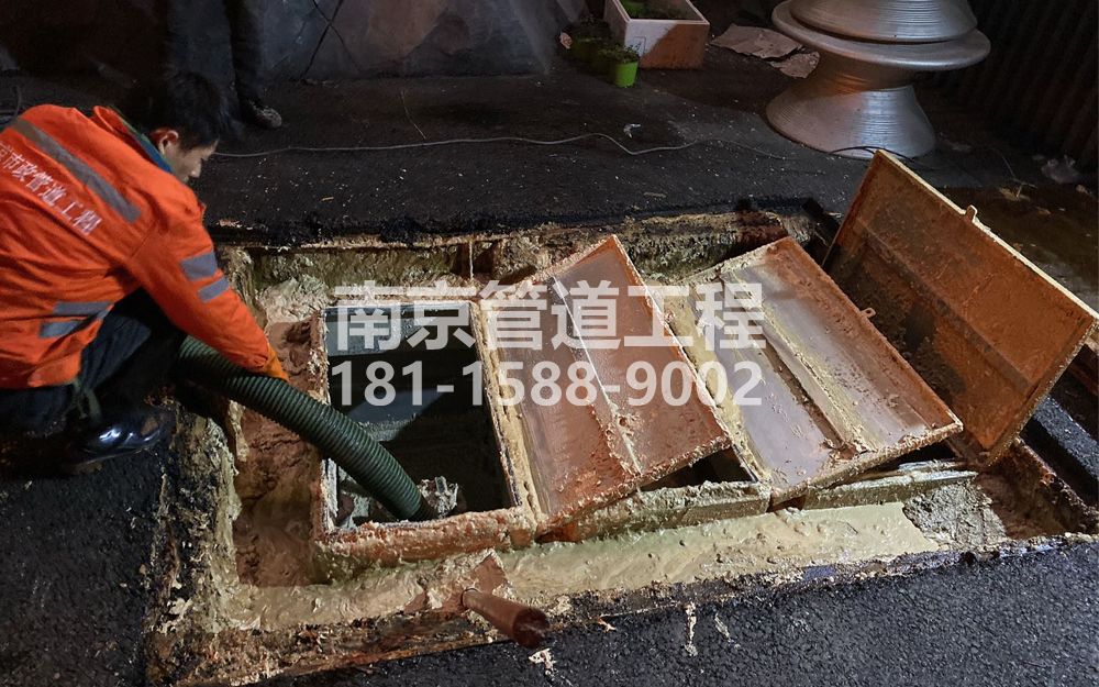 276五台山饭店隔油池清理