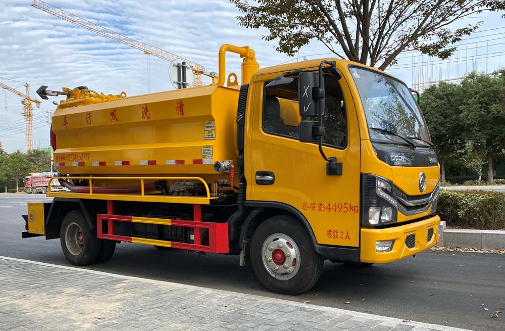 五台山清洗吸污车