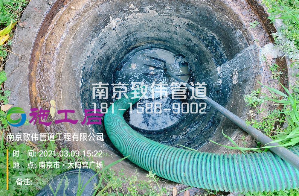 325五台山商场管道清洗