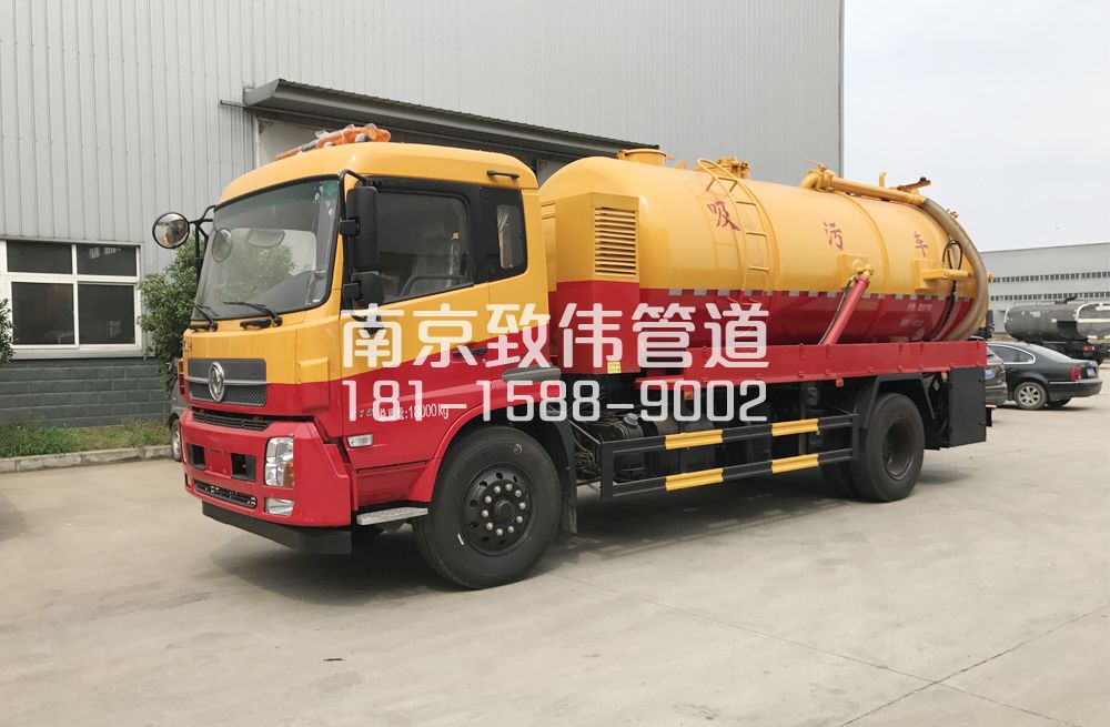 五台山天龙吸污车12方