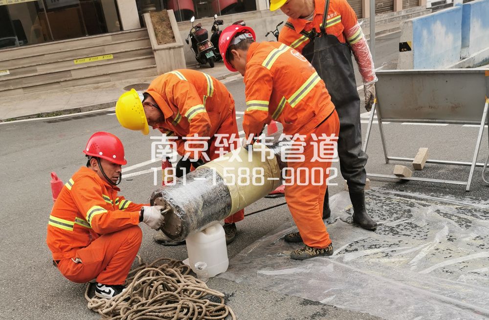 339五台山管道修复