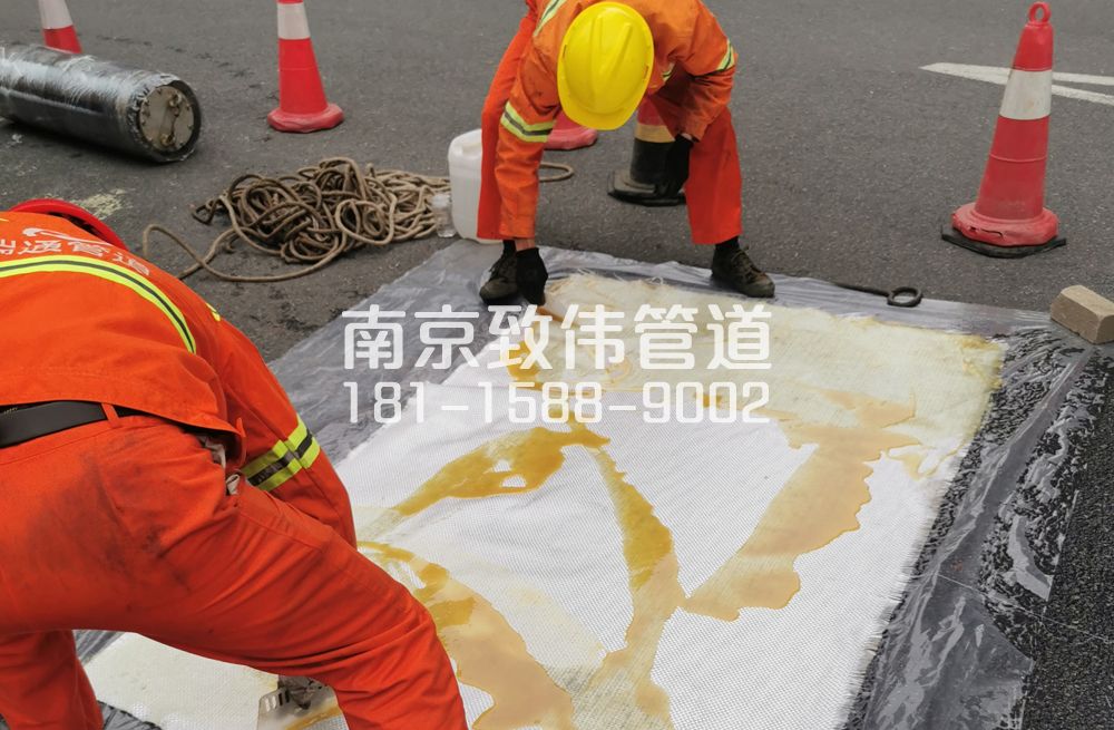 338五台山管道树脂修复