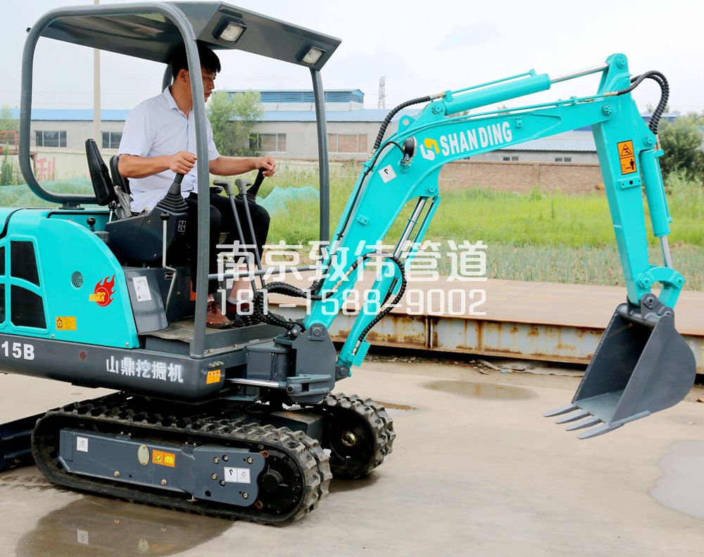 五台山小型挖机