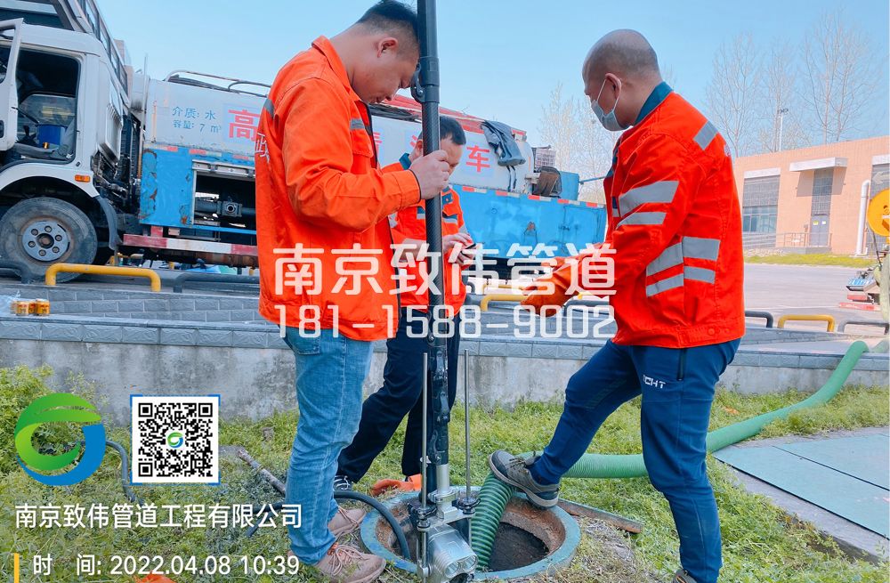 354五台山医疗公司管道检测