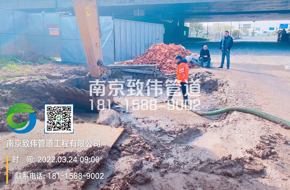 362五台山泥浆清理