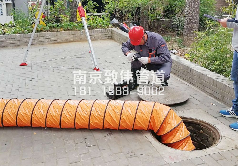 376五台山有限空间安全