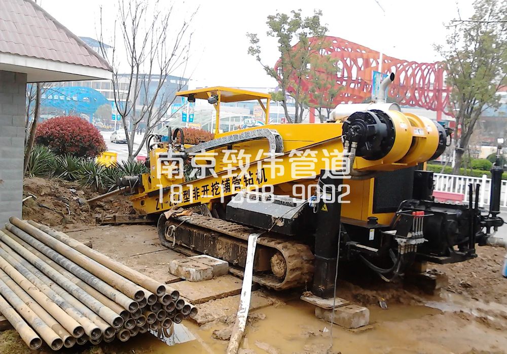 五台山拉管置换管道