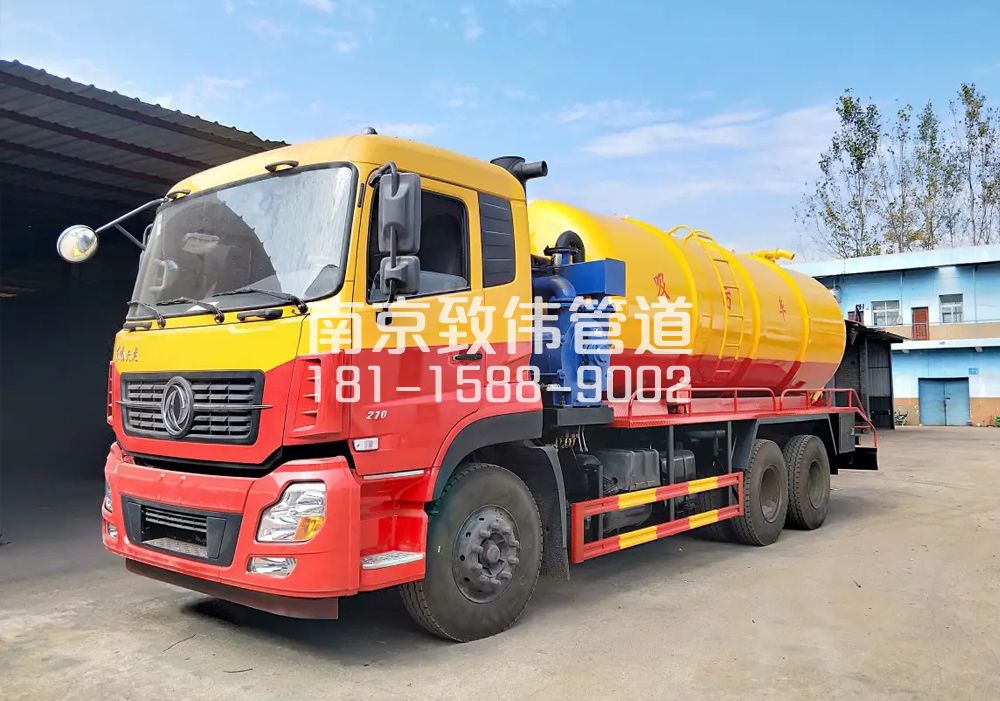 五台山12方吸污车