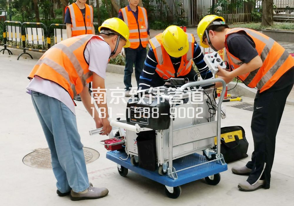 368五台山市政管道检测