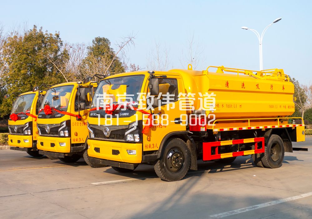 五台山多利卡吸污车