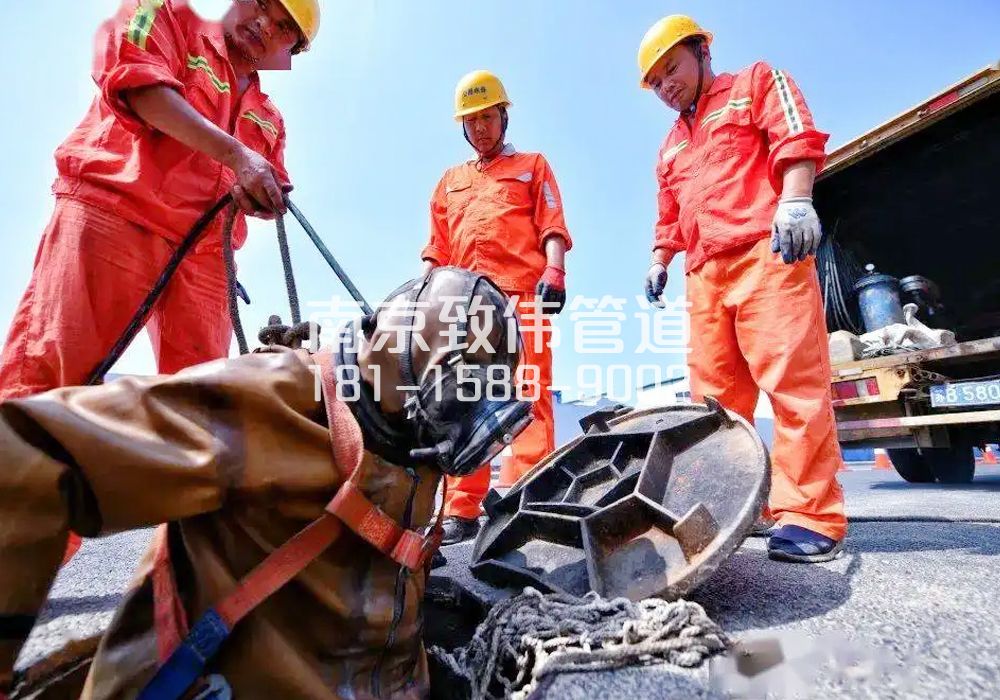 377五台山有限空间作业